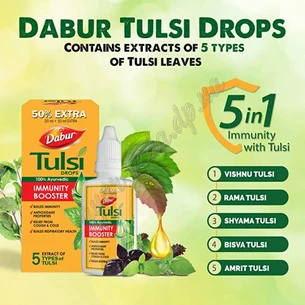 Drops for immunity Dabur Tulsi 30 ml, Drops for immunity Tulsi Dabur Tulsi drops Immunity Booster Dabur