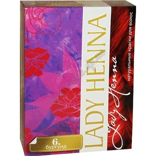 Краска для волос на основе хны Леди Хенна, Бургунд, Lady Henna, Аюрведа Здесь!