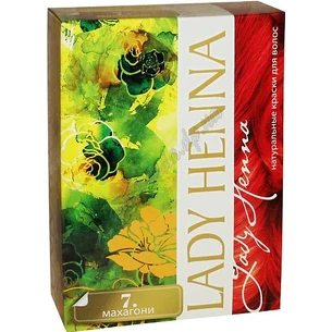 Mahogany Lady Henna, Lady Henna, Ayurveda Henna-based hair dye Here!