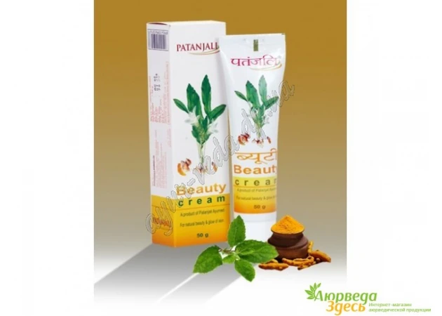 Фото 1 - Крем Бьюті 25 г. Патанджалі, Крем Бьюти Патанджали, Patanjali Beauty cream, с Алоэ и Куркумой, Аюрведа