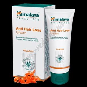 Крем від втрати волосся Хімалая 100мл, Крем от облысения Хималая, Himalaya Anti Hair Loss Cream, Аюрведа Здесь