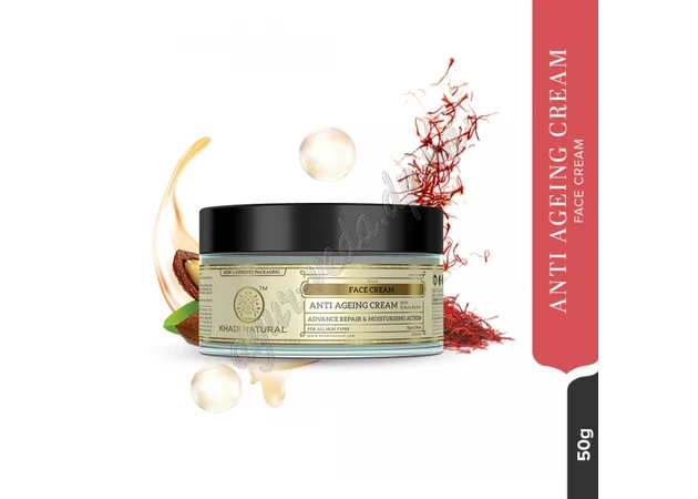 Фото 1 - Крем антивозрастной с маслом кокум, шафраном Кхади 50мл, Khadi Herbal Anti-ageing Cream, Аюрведа Здесь