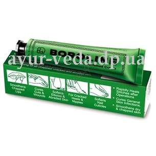 Cream antiseptic Boroline 20g, Ayurvedic Boroline works wonders, Ayurveda