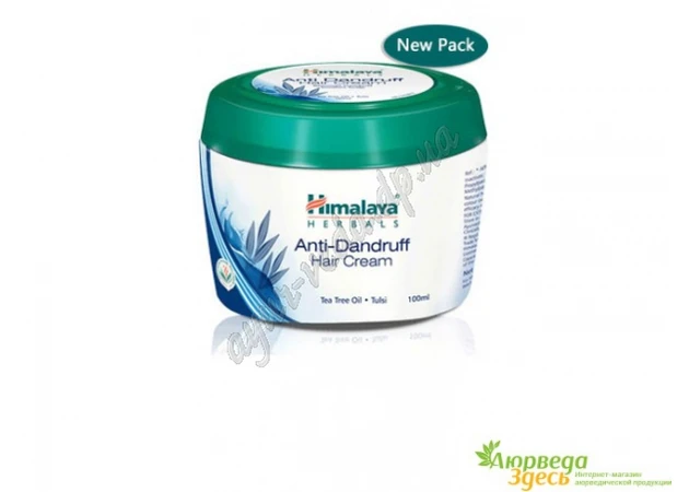 Фото 1 - Крем від лупи та випадіння волосся 100 г Хімалая, Himalaya herbals Anti-Dandruff Hair Cream, Крем от перхоти и выпадения волос Х