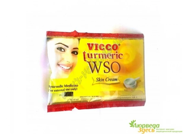 Фото 1 - Крем Викко турмерик ВСО 7г, Крем для лица с куркумой, Vicco Turmeric WSO, Аюрведа Здесь!