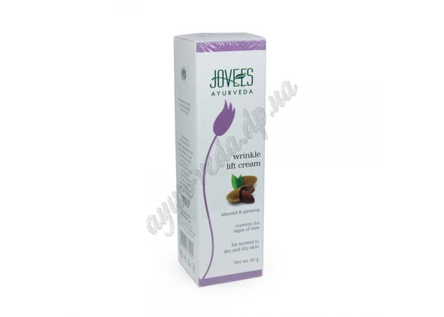 Фото 1 - Wrinkle Lift Cream Almond & Ginseng JOVEES, Ayurveda Here!