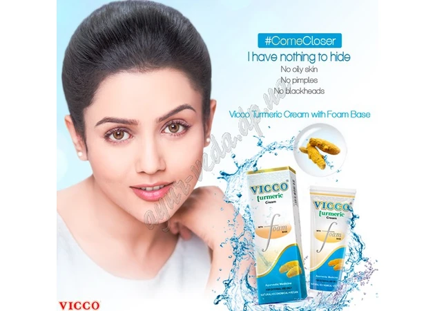 Фото 1 - Vicco Turmeric Cream with Foam Base Face W, Vicco Turmeric Cream with Foam Base Face W