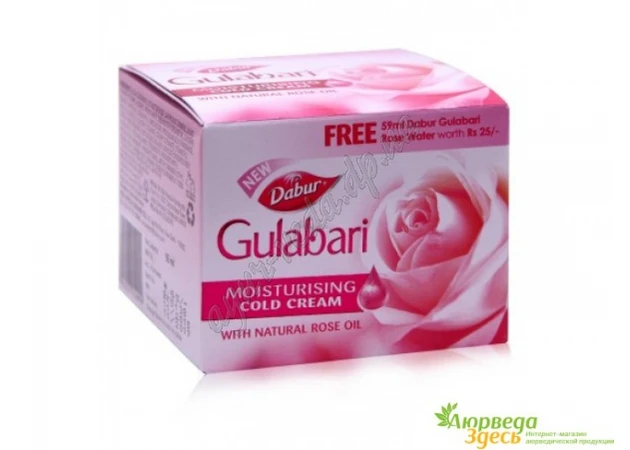 Фото 1 - Крем Дабур Гулабари 30мл гулабары, Dabur Gulabari Cold Cream, Аюрведа