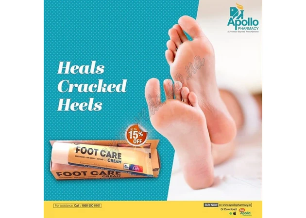 Фото 1 - Крем для ніг 25г Аполло, Foot Care cream Apollo, Крем для ног Аполло, Аюрведа Здесь