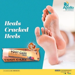 Крем для ног 25г Аполло, Foot Care cream Apollo, Крем для ног Аполло, Аюрведа
