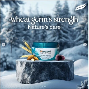 Himalaya moisturizing cream 100ml, with Jojoba, Almond and wheat germ oil. Himalaya Winter Defense Moisturizing Cream, Ayurveda