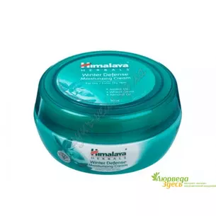 Himalaya moisturizing cream 50 ml, with Jojoba oil, almond oil and wheat germ. Himalaya Winter Defense Moisturizing Cream, Ayurveda