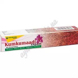 Kumkumaadi Lepam Nagarjuna Cream, Kumkumaadi Lepam Nagarjuna Kumkumadi Ayurvedic Group, Ayurveda