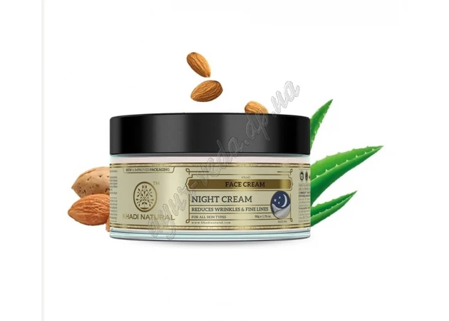 Фото 1 - Khadi Herbal Night Cream, Ayurveda