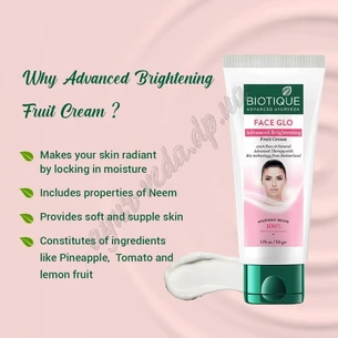 Biotique Bio White Whitening & Brightening Cream 50 g, Biotique Bio White Whitening & Brightening Cream, Ayurveda