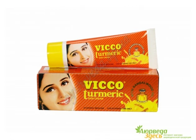 Фото 1 - Крем омолаживающий Викко Турмерик Голд с сандалом и куркумой 15г., Vicco Turmeric Gold, Аюрведа Здесь