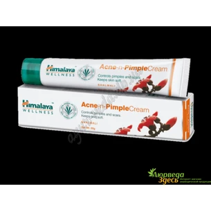 Крем от угрей и прыщей Хималая 20г, Himalaya Acne-n-Pimple Cream, Аюрведа Здесь