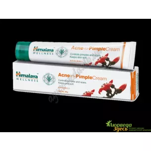 Крем от угрей и прыщей Хималая 20г, Himalaya Acne-n-Pimple Cream, Аюрведа Здесь