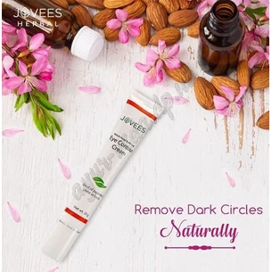 Крем под глаза контурный Джовис с маслом и гамамилисом, Eye Contour Cream Jovees, Аюрведа Здесь!