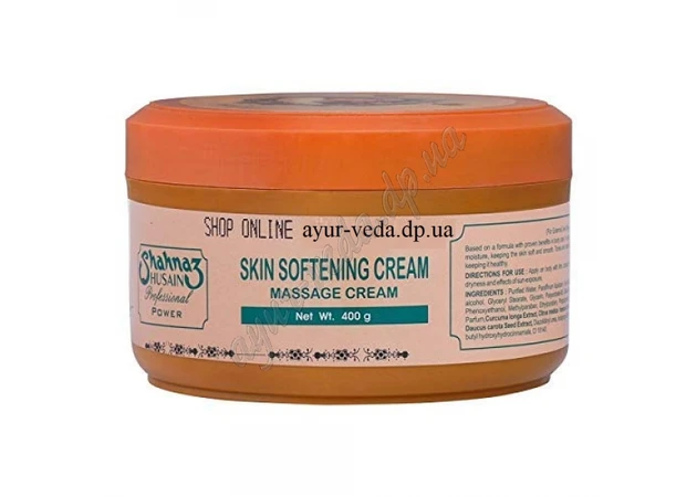 Фото 1 - Крем пом'якшуючий 400 г Шахназ, Shahnaz Husain Professional Power Skin Softening Cream, Крем смягчающий Шахназ профессиональный,