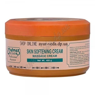 Крем смягчающий 400 г Шахназ, Shahnaz Husain Profesional Power Skin Softening Cream, Крем смягчающий Шахназ профессиональный,