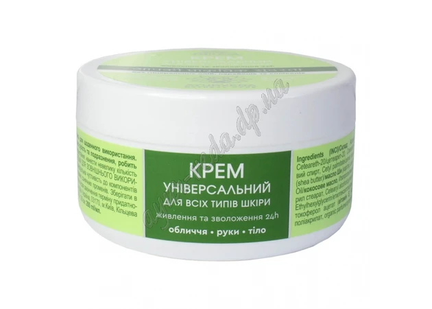 Фото 1 - Universal cream for face, hands and body, 200 ml, Ayurveda.