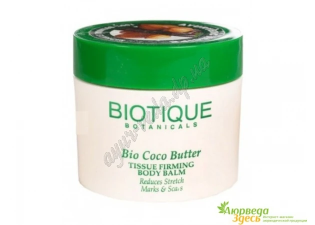 Фото 1 - Крем-бальзам подтягивающий Био Какао Биотик, BIOTIQUE BIO COCO BUTTER BODY BALM, Аюрведа Здесь