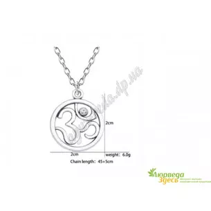 Кулон Om-Crystal Silver на цепочке сплав сплав 2х2 см, Аюрведа Здесь!