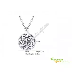 Om-Wave pendant on a chain alloy 1.8x1.8 cm, Ayurveda Here!