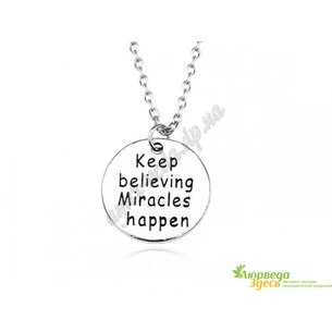 Кулон Believing Miracles happen на цепочке сплав 2,1х2,1 см, Аюрведа Здесь!