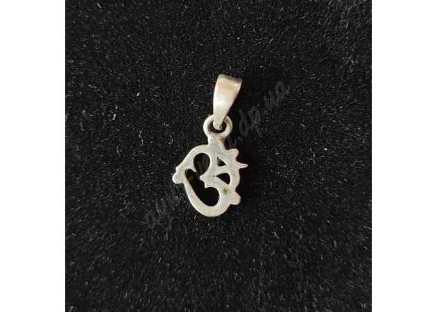 Фото 1 - Pendant-1 Omkara No. 3 silver, Ayurveda Here!
