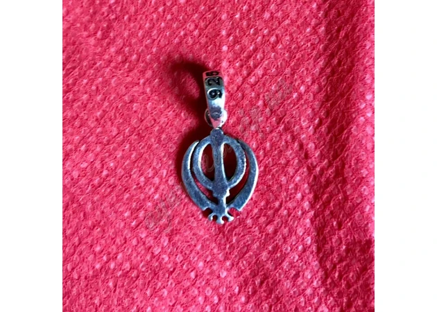 Фото 1 - Pendant-2 Khanda silver #2, Ayurveda Here!