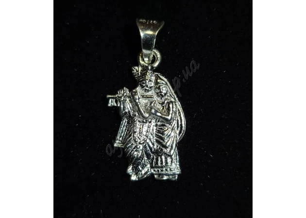 Фото 1 - Pendant-3 Krishna Radha with flute silver, Ayurveda Here!