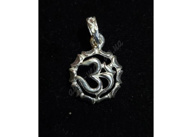 Фото 1 - Pendant-3 Om in a circle silver #4, Ayurveda Here!