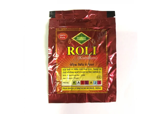 Фото 1 - Kum-Kum powder, 18g Gold Roli kumkum, Ayurveda