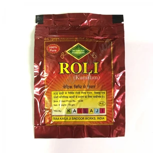 Кум-Кум порошок, 18г Gold Roli kumkum, Аюрведа Здесь