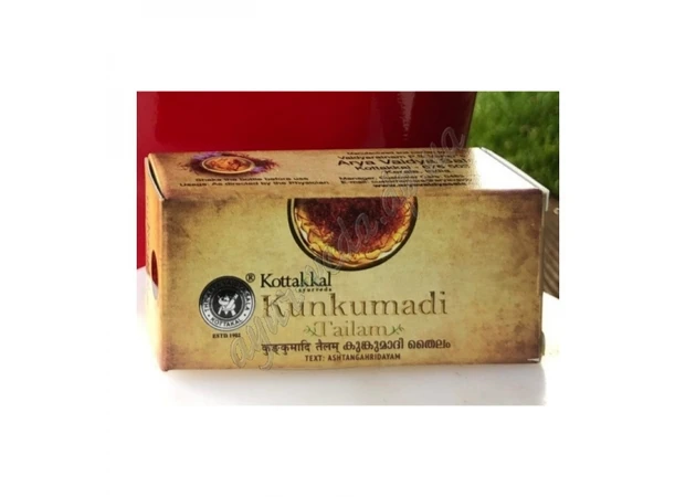 Фото 2 - Kumkumadi tail oil extra 10ml Kottakkal, kumkumadi tailam, Arya Vaidya Sala, Kottakkal, Arya Vaidya Sala, Kottakkal, Ayurveda