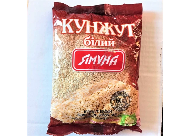 Фото 1 - White sesame, 150 g Yamuna, White sesame, sesame, Ayurveda.
