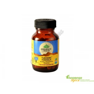 Turmeric, Turmeric Formula, Organic India, curcumin, Turmeric Formula, Organic India, Ayurvedic elixir and healthy immune system