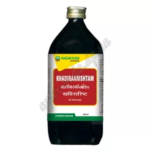 Кхадира аришта Нагарджуна 450мл, Khadirarishtam, Nagarjuna Ayurvedic Group, укріплює организм, Аюрведа Здесь