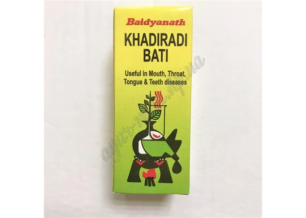 Фото 1 - Khadiradi Bati Baidyanath 40 tab term 08/23 inclusive, Khadiradi Bati Baidyanath, for inflammation of the throat and oral cavity, Ayurv