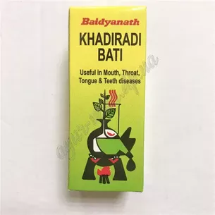 Кхадиради Баты 40таб Байдьянатх срок 08/23 включительно, Khadiradi Bati Baidyanath, при воспалениях горла и ротовой полости, Аюрв
