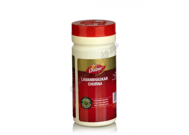 Фото 1 - Lavanbhaskar Churna 60 g, Dabur, Lavan Bhaskar Churna, Lavanbhaskar Churna Dabur, REGULATOR OF STOMACH AND INTESTINES, Ayurveda