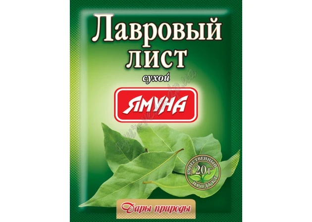 Фото 1 - Лавровый лист, сухой, Ямуна 20 г. , Аюрведа Здесь!