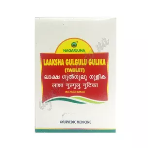 Лакша гуггул 100таб. Нагарджуна, Laksha Gugglu Nagarjuna, Laxadi gulgulu, укрепит костную ткань, излечит суставы, Аюрведа Здесь