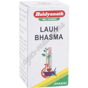 Лаух Бхасма Байдьянатх 10 г, Lauh Bhasma Baidyanath, при анемии, Аюрведа