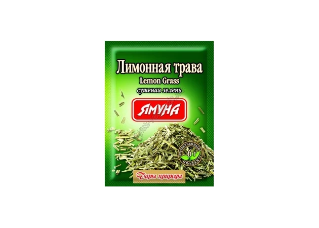 Фото 1 - Лимонная трава, Лемон грас, Ямуна, 6 г, Аюрведа