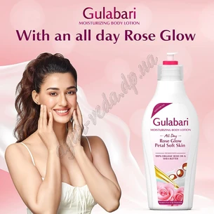 Dabur Gulabari Moisturizing lotion with rose 50ml, Dabur Gulabari Moisturizing lotion, Lotion with rose, Ayurveda