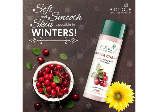 Фото 1 - Lotion Bio Winter cherry Biotik 180ml, Bio Winter cherry Biotik, Biotique Bio Winter cherry Rejuvenating Body Lotion, Ayurveda Zdes