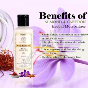 Лосьон для лица и тела Миндаль и Шафран Кхади без Парабенов, Khadi Herbal Almond & Saffron Moisturizer, Аюрведа Здесь